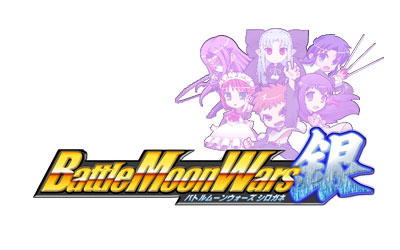 BattleMoonWars }jA