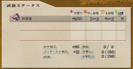 Xe[^X