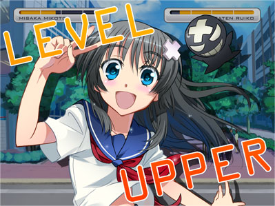 イメージ画像2
