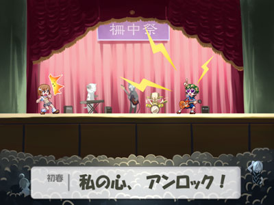 イメージ画像2