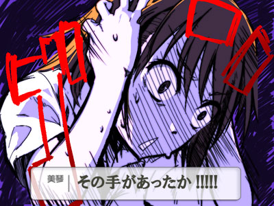 イメージ画像2
